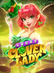 Descubra LuckyCloverLady: O Novo Fenômeno de Entretenimento com H51